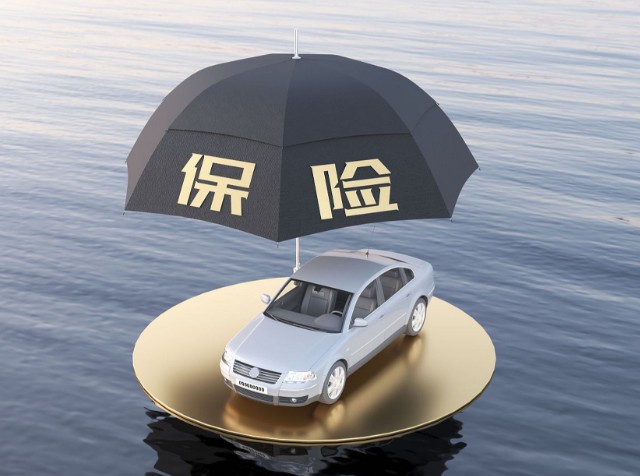 科普保险
